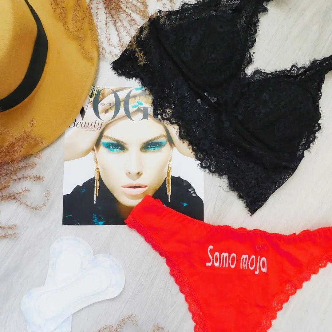 The Psychology Behind Lingerie Choices: Unraveling the Secrets of Desire